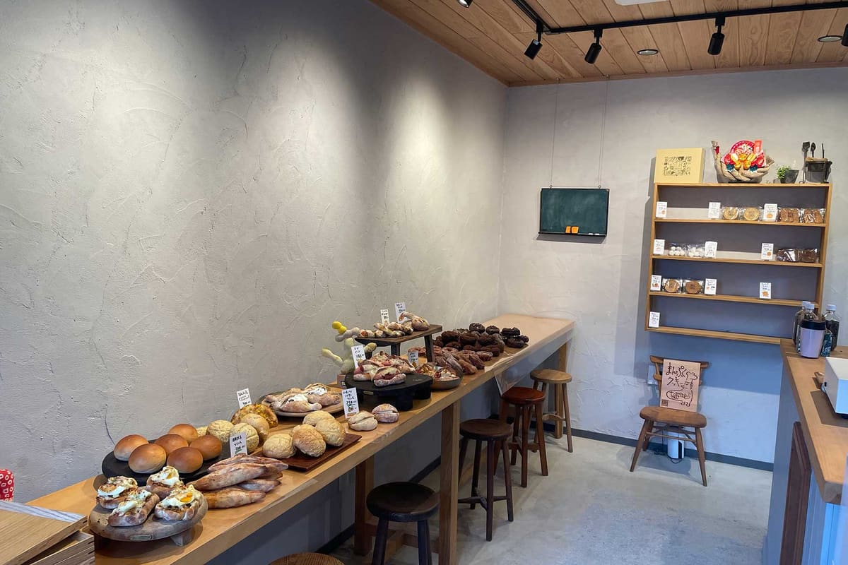 店内